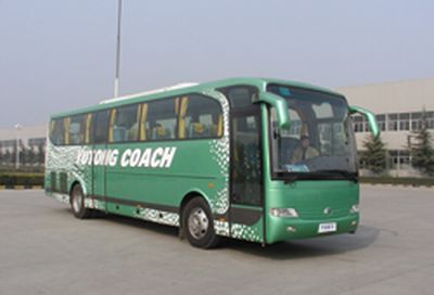 Yutong  ZK6118H1 Luxury coach