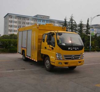 Foton  BJ5099GQXFB Cleaning car