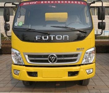 Foton  BJ5099GQXFB Cleaning car