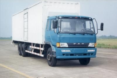 Jiefang Automobile CA5155XXYP1K2L6T1A91 Flat head box transport vehicle