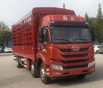 Jiefang Automobile CA5240CCYPK8L5T3E5A80 Grate type transport vehicle