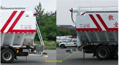 Chuanmu  CXJ5311ZSLD5 Bulk feed transport vehicle