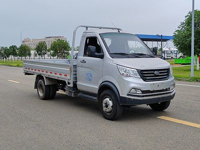 Nanjun NJA1035Light duty trucks