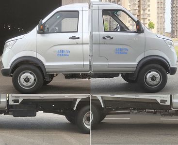 Nanjun  NJA1035 Light duty trucks