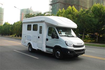 Qixing  QXC5042XLJ RV