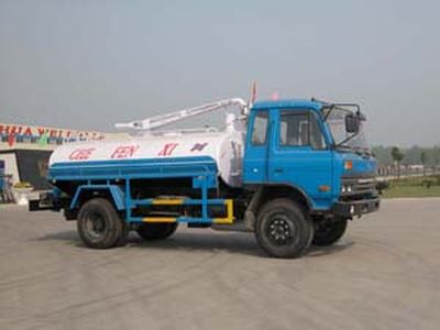 Hua Wei Chi Le  SGZ5150GXE3 Septic suction truck