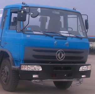 Hua Wei Chi Le  SGZ5150GXE3 Septic suction truck