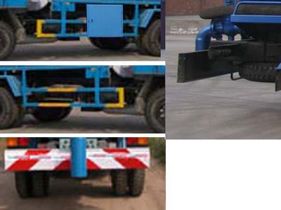 Hua Wei Chi Le  SGZ5150GXE3 Septic suction truck