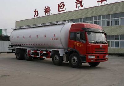 Xingshi  SLS5310GFLCT Powder material transport vehicle