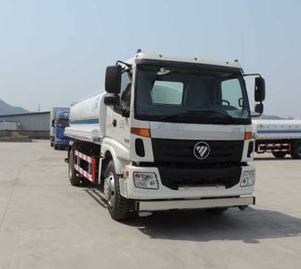 Xinhua Chi  THD5160GSSB4 Sprinkler truck