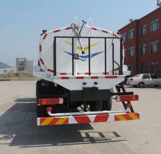 Xinhua Chi  THD5160GSSB4 Sprinkler truck