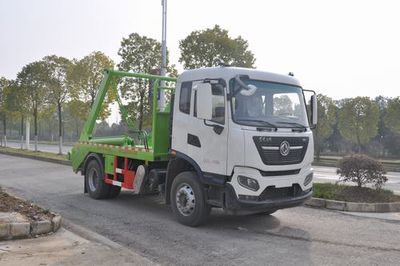 Jinyinhu  WFA5180ZBSEE6 Swing arm garbage truck