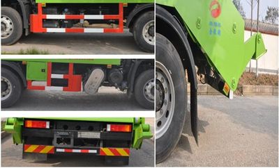 Jinyinhu  WFA5180ZBSEE6 Swing arm garbage truck