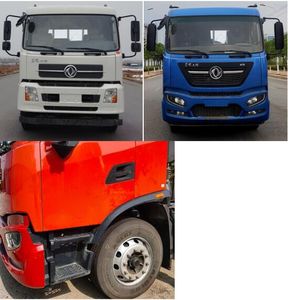 Jinyinhu  WFA5180ZBSEE6 Swing arm garbage truck