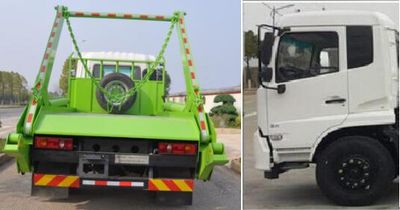 Jinyinhu  WFA5180ZBSEE6 Swing arm garbage truck