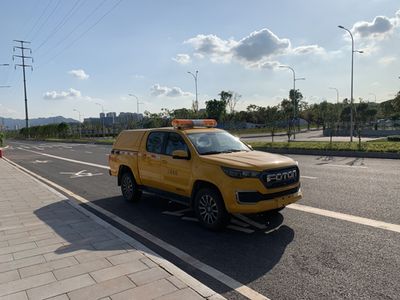 New Yuejie  XYT5030XXHBJ1 Rescue vehicle