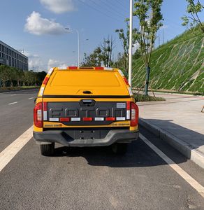 New Yuejie  XYT5030XXHBJ1 Rescue vehicle