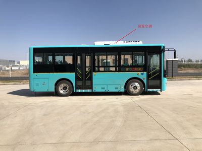 Changbai Mountain  ZY6820BEV01 Pure electric city buses