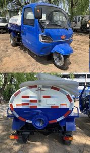 Wuzheng  7YPJ11100G2 Tank type three wheeled vehicle