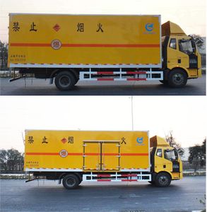 Kaile  AKL5163XQY Explosive equipment transport vehicle