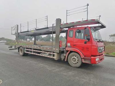 Hengxin Zhiyuan brand automobiles CHX5180TCLZG Vehicle transport vehicle