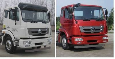 Hengxin Zhiyuan brand automobiles CHX5180TCLZG Vehicle transport vehicle