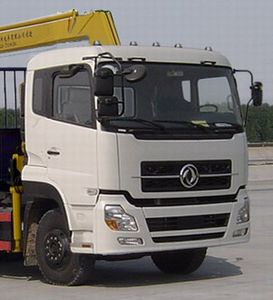 Dongfeng  DFZ5250JSQA2 Vehicle mounted lifting and transportation vehicle