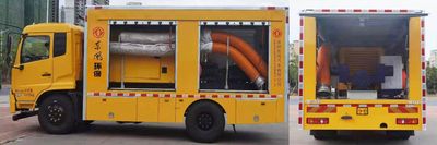 Dongfeng  EQ5100TPSS6 High flow drainage emergency vehicle