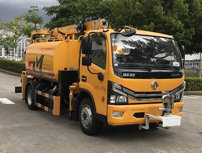 Fulongma  FLM5120GPSDG6 watering lorry 