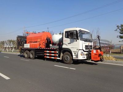 Yingda  FTT5253TXBPM5 Asphalt pavement thermal regeneration repair vehicle