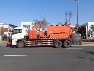 Yingda  FTT5253TXBPM5 Asphalt pavement thermal regeneration repair vehicle