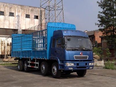 Jianghuan brand automobiles GXQ5242CLXYMB Grate type transport vehicle