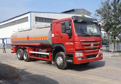 Changhua  HCH5250GYYZ Oil tanker