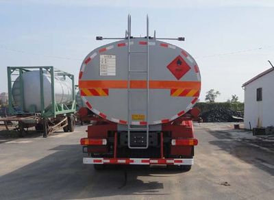 Changhua  HCH5250GYYZ Oil tanker