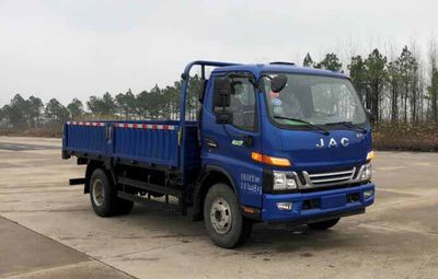 Jianghuai brand automobiles HFC1048P31K1C7S Truck