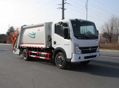 Danling  HLL5071ZYSD Compressed garbage truck