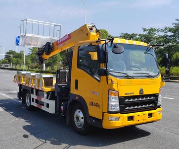 Bloom  LLL5040XJXZ6 Pumping unit maintenance vehicle