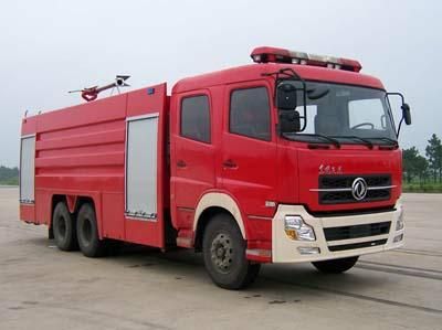 Tianhe LLX5313GXFPM150TFoam fire truck