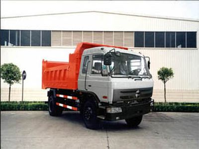 Nanjun  NJP3060ZHP1 Dump truck