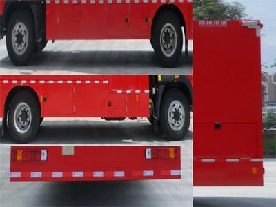 Chuanxiao brand automobiles SXF5120TXFXC16 Promote fire trucks