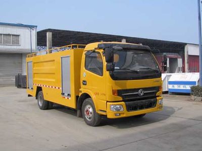 Yandi  SZD5080GQX5 Cleaning car