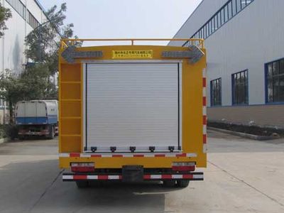 Yandi  SZD5080GQX5 Cleaning car