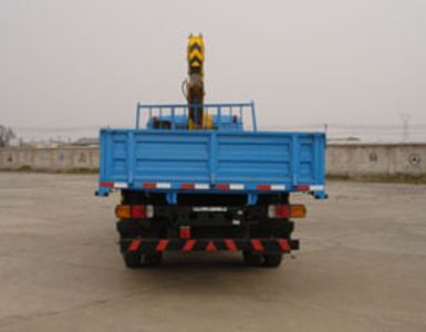 Tieyun  TQC5120JSQ Vehicle mounted lifting and transportation vehicle