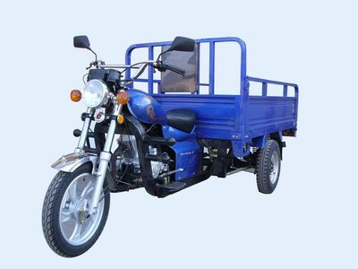 Xinbao  XB150ZHF right three-wheeled motorcycle 