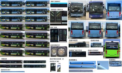 Jinlong  XMQ6125AGBEVL2 Pure electric city buses