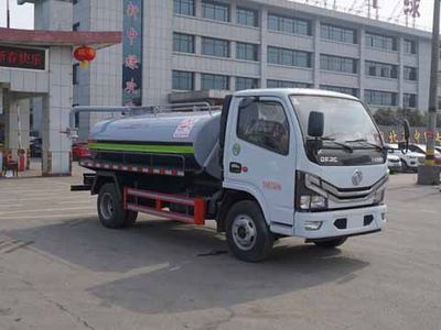 Zhongjie Automobile XZL5070GXE6 Septic suction truck