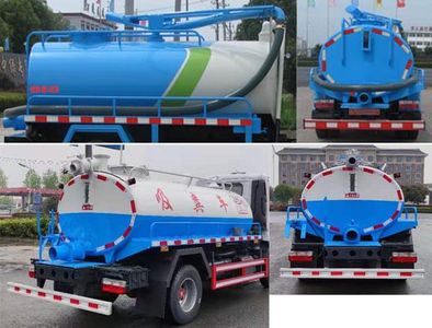 Zhongjie Automobile XZL5070GXE6 Septic suction truck