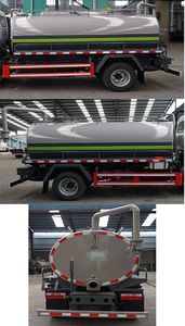 Zhongjie Automobile XZL5070GXE6 Septic suction truck