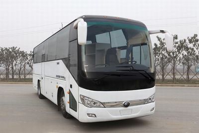 Yutong  ZK5156XYL4 Medical vehicle