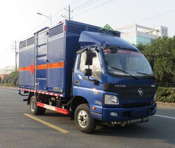 Changqi  ZQS5040TQPXB5 Gas cylinder transport vehicle